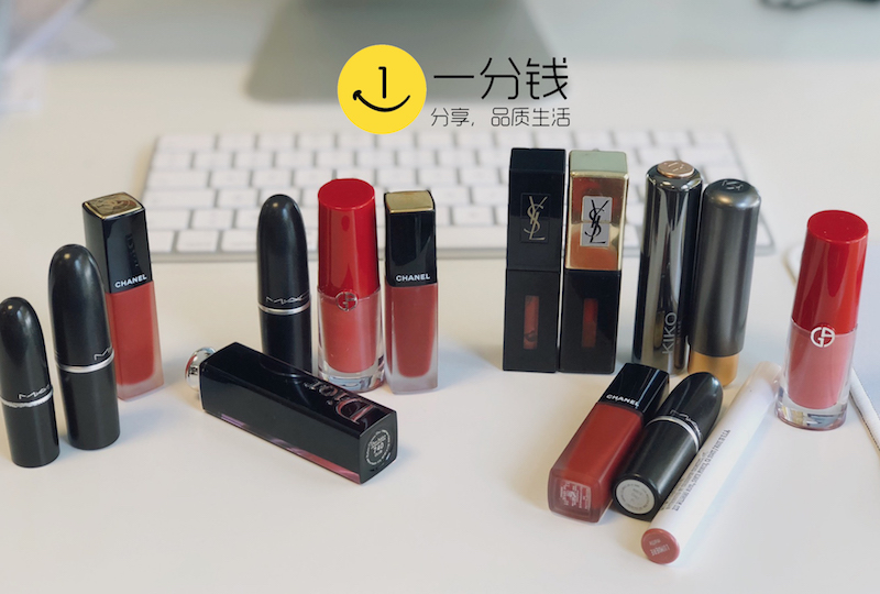 一分钱大揭秘!原来你们是这样的小姐姐...