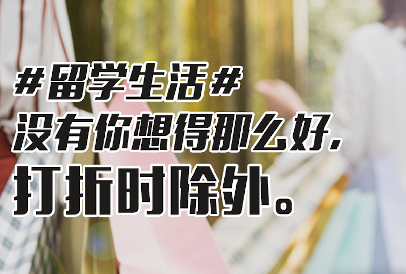 双十一最强购物清单直达!冲鸭!!