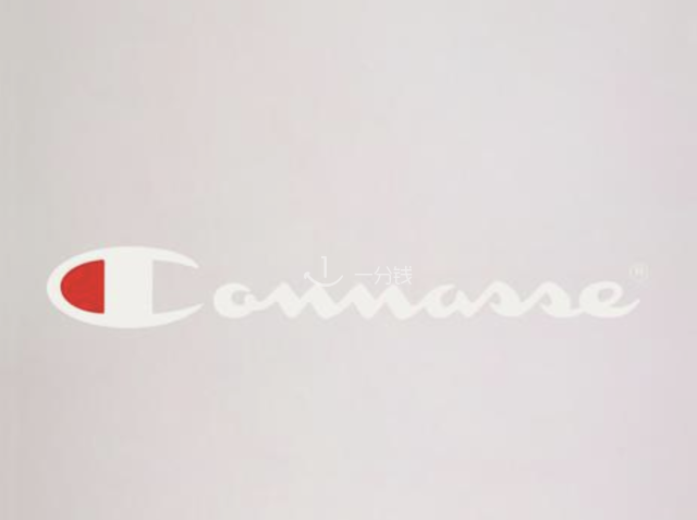Champion