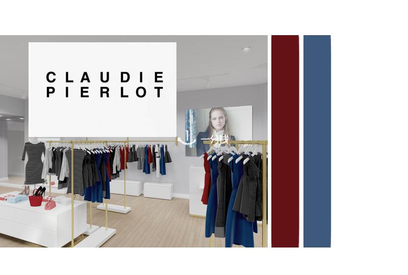 Claudie Pierlot